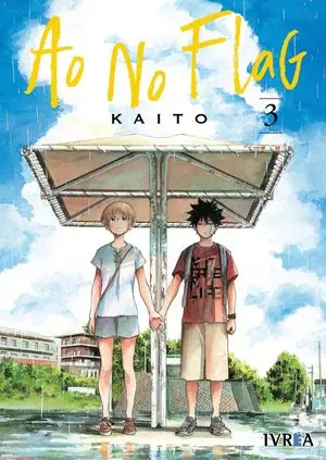 AO NO FLAG 3 Envío Exprés