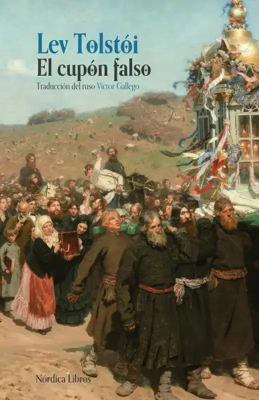 El cupón falso Barato