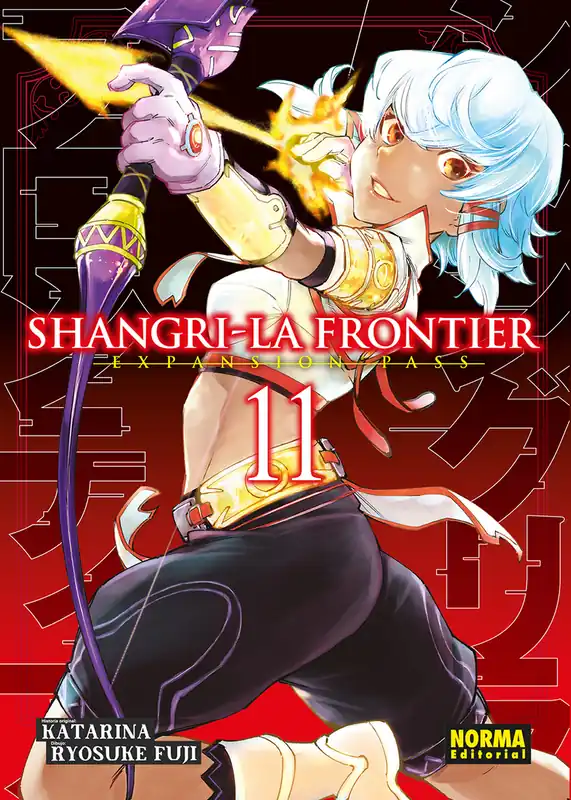 SHANGRI-LA FRONTIER 11. EXPANSION PASS Promoción Exclusiva