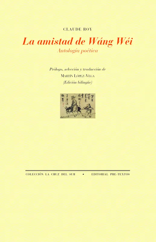 La amistad de Wáng Wéi A Buen Precio