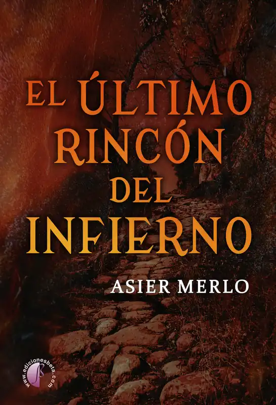 EL ÚLTIMO RINCÓN DEL INFIERNO Oferta Especial