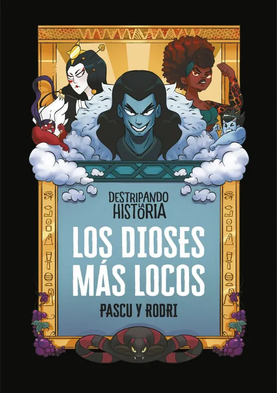Flickity - asNavFor Disponible Ahora