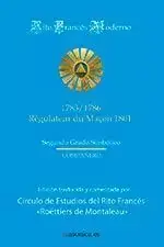Rito Francés Moderno (Régulateur de 1801) Última Versión