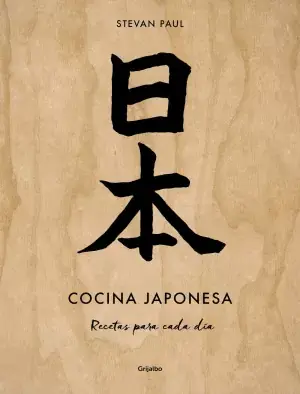 Cocina Japonesa Ordenar Ahora Mismo