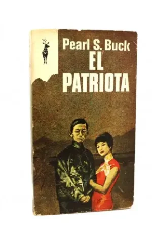 El Patriota Marca Reconocida