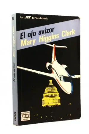 El ojo avizor Rebajas