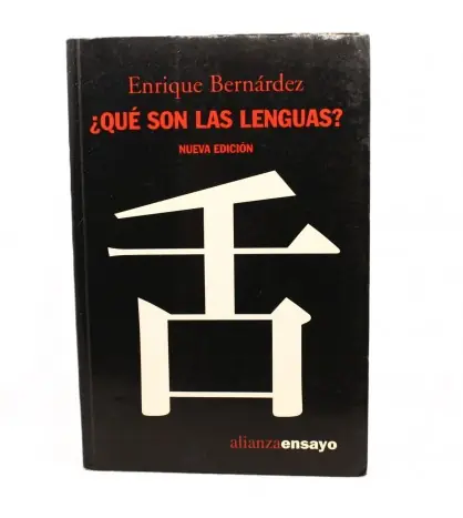 Precio De Fábrica ¿Qué son las lenguas?