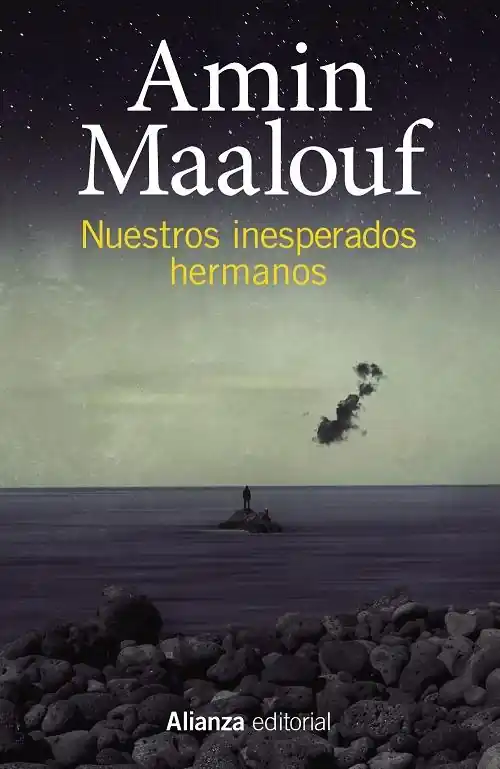 No Te Lo Pierdas Nuestros inesperados hermanos