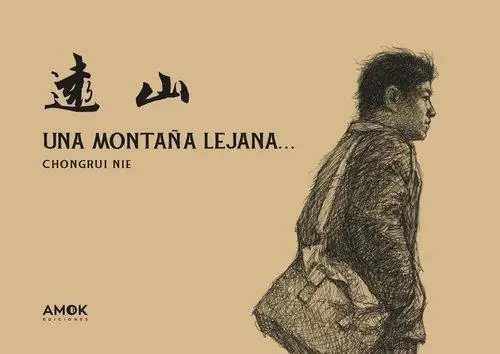 Una montaña lejana Solo Hoy