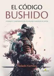 El Código Bushido Precio Económico