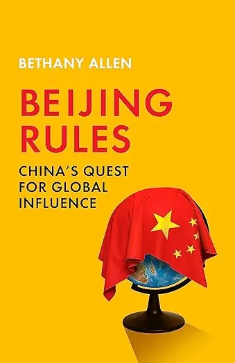 Venta Final Beijing Rules